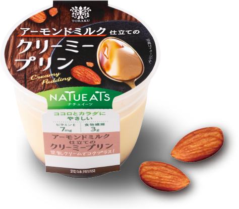 アーモンドミルク仕立てのクリーミープリン NATUEATS ナチュイーツ