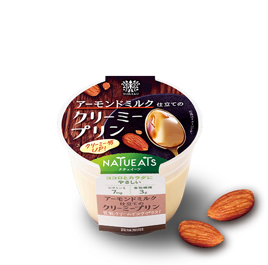 クリーミープリン