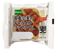 国産小麦のキャラメルワッフル