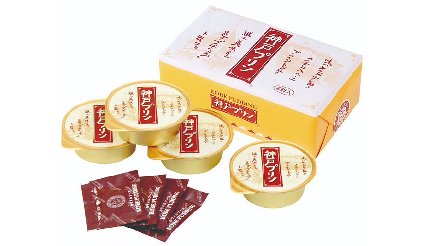 神戸プリン 独自の製法と神戸っ子に愛される味