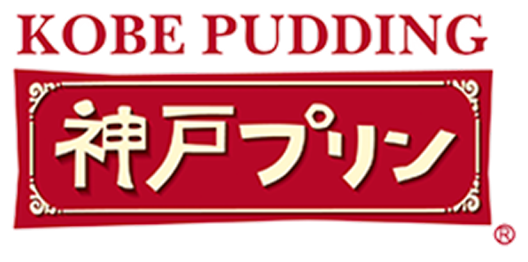 KOBE PUDDING 神戸プリン