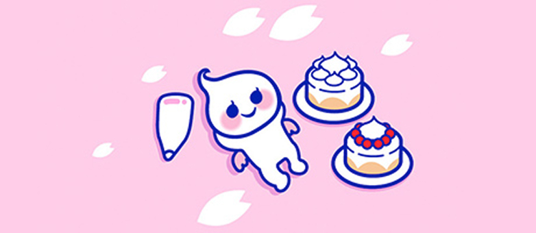 ほいっぷるの紹介
