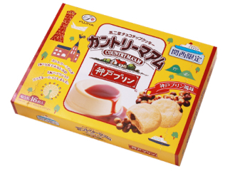 カントリーマアム 神戸プリン風味