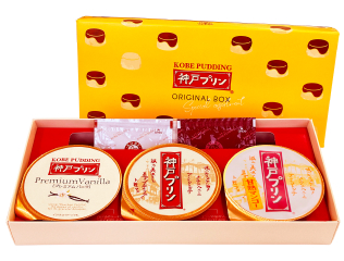 オンラインショップ限定 神戸プリンオリジナルBOX3種セットB