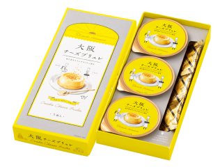 大阪チーズブリュレ(3個入、6個入)