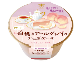 白桃とアールグレイのチーズケーキ