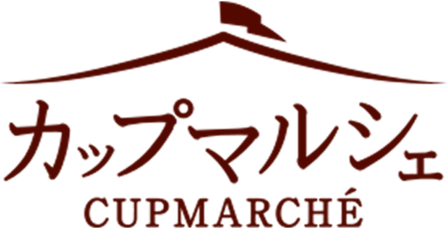 カップマルシェ