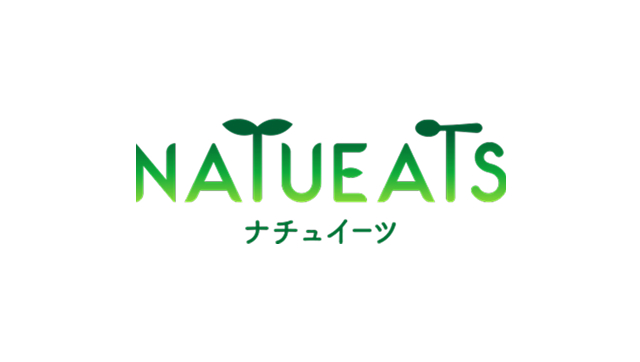 ナチュイーツ