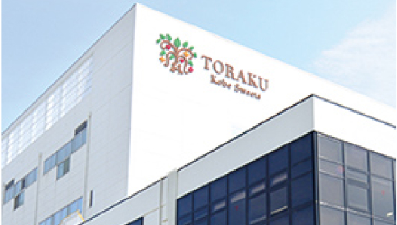 会社概要・沿革