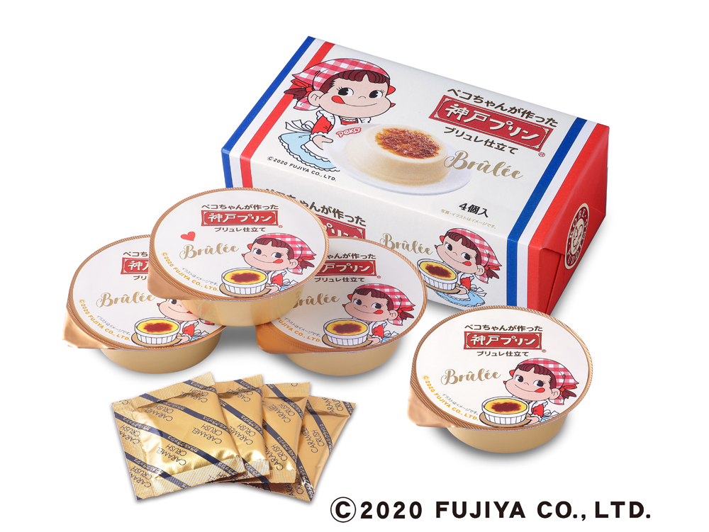 神戸プリン 4個入 商品情報 Toraku トーラク株式会社 神戸プリン 4個入 商品情報 Toraku トーラク株式会社