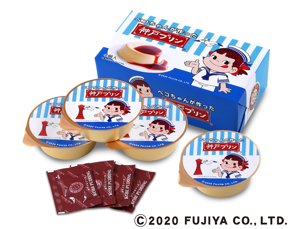 ペコちゃんが作った神戸プリン 4個入 商品情報 Toraku トーラク株式会社 ペコちゃんが作った神戸プリン 4個入 商品情報 Toraku トーラク株式会社