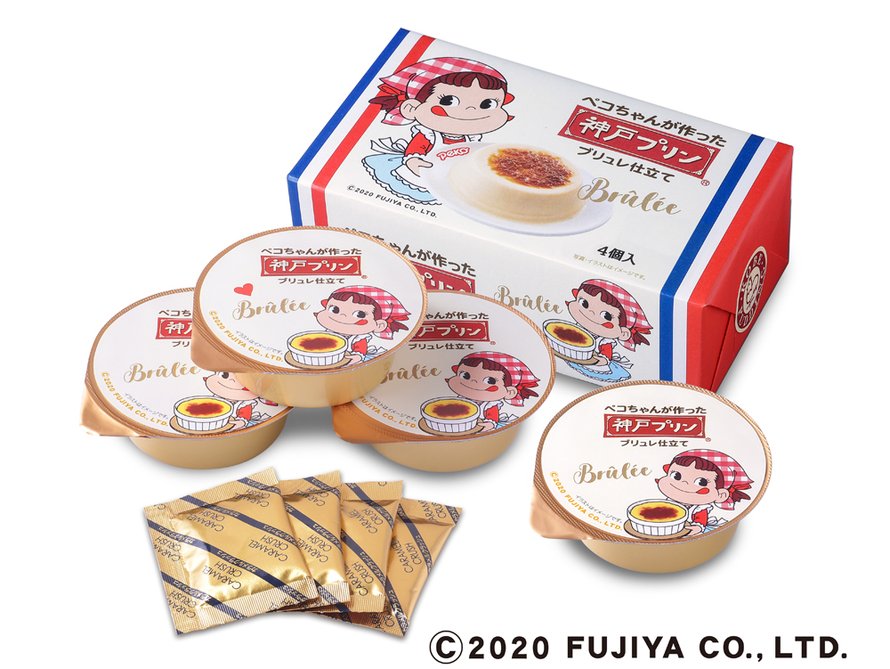 71%以上節約 トーラク 神戸プリン 10個入 kbp-10 スイーツ お菓子 洋菓子 ギフト お取り寄せ 人気 贈答 贈り物 プレゼント お返し 内祝い 出産内祝い 結婚内祝い 結婚祝い 引越し祝い ご挨拶 お中元 お歳暮 お年賀 トーラク 神戸プリン 10個入 kbp-10 スイーツ お菓子 洋菓子 ギフト お取り寄せ 人気 贈答 贈り物 プレゼント お返し 内祝い 出産内祝い お返し 結婚内祝い 結婚祝い 引越し祝い ご挨拶 お中元 お歳暮 お年賀