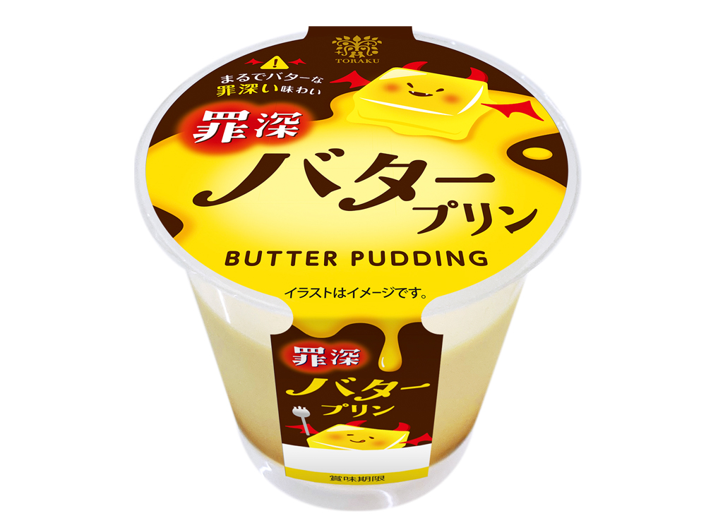 商品情報 Toraku トーラク株式会社