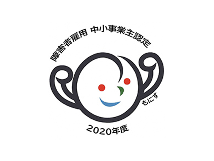 もにす