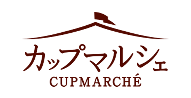 カップマルシェ