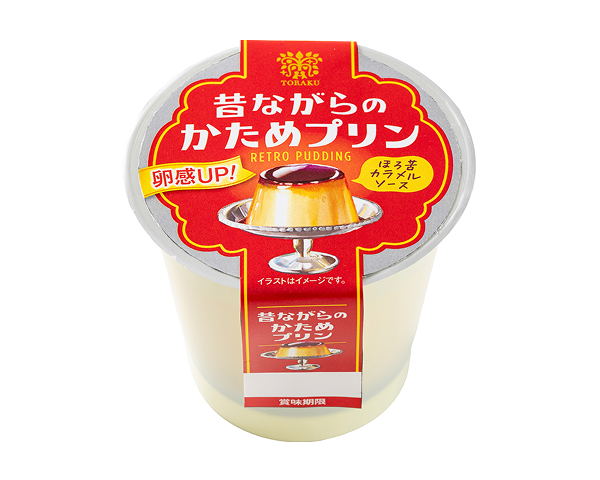 昔ながらのかためプリン