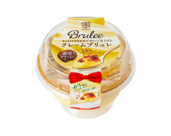Brulee クレームブリュレ