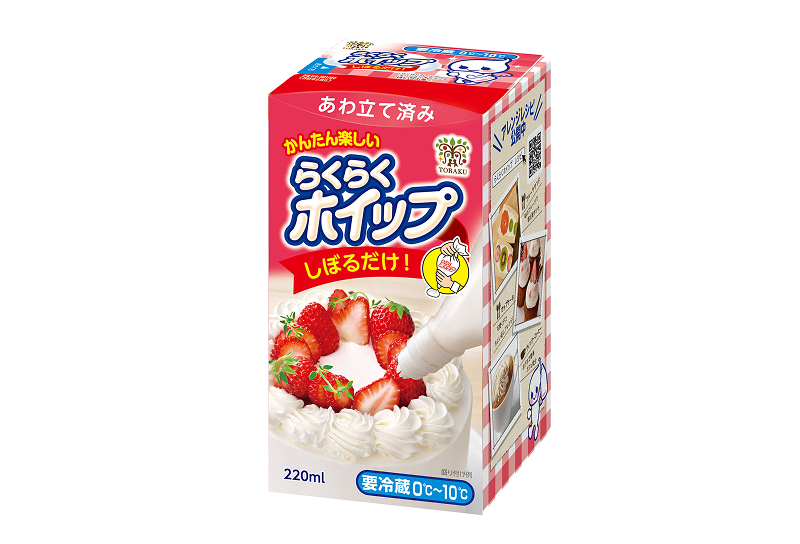 らくらくホイップ