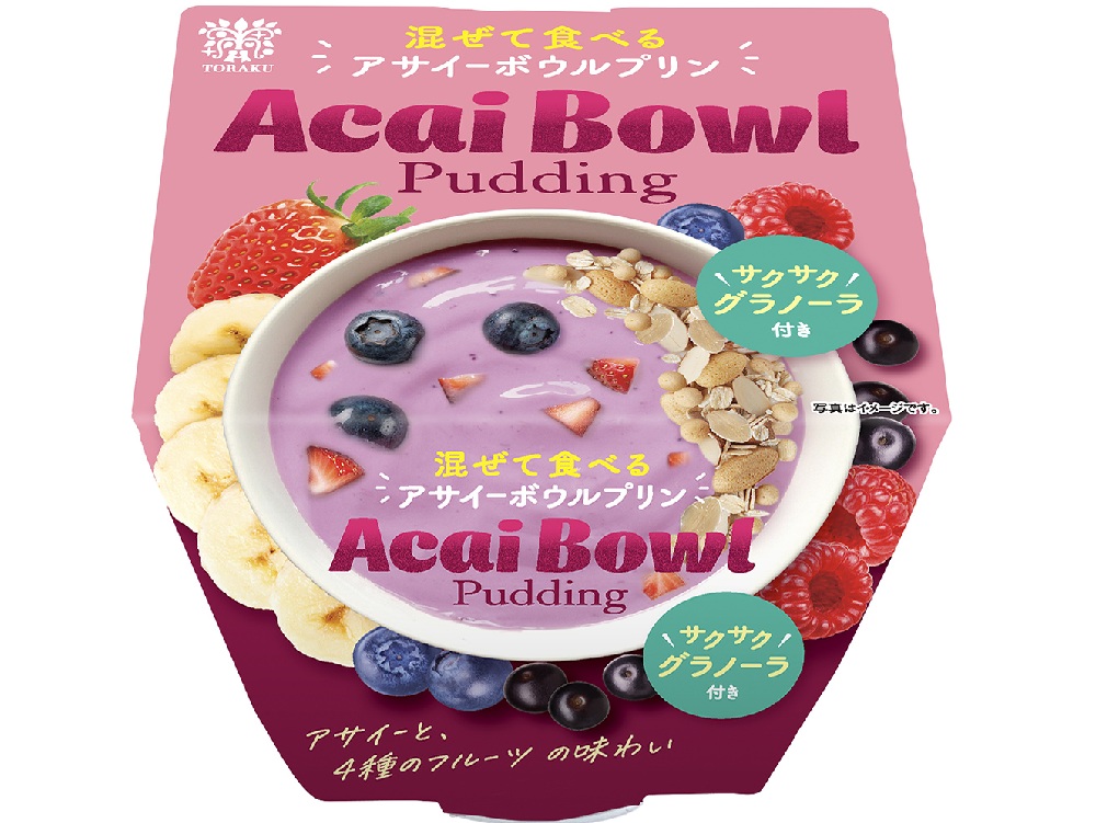アサイーボウルプリン