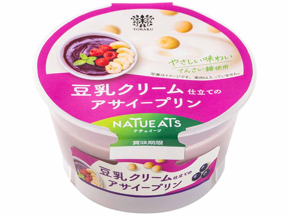豆乳クリーム仕立ての@br@アサイープリン