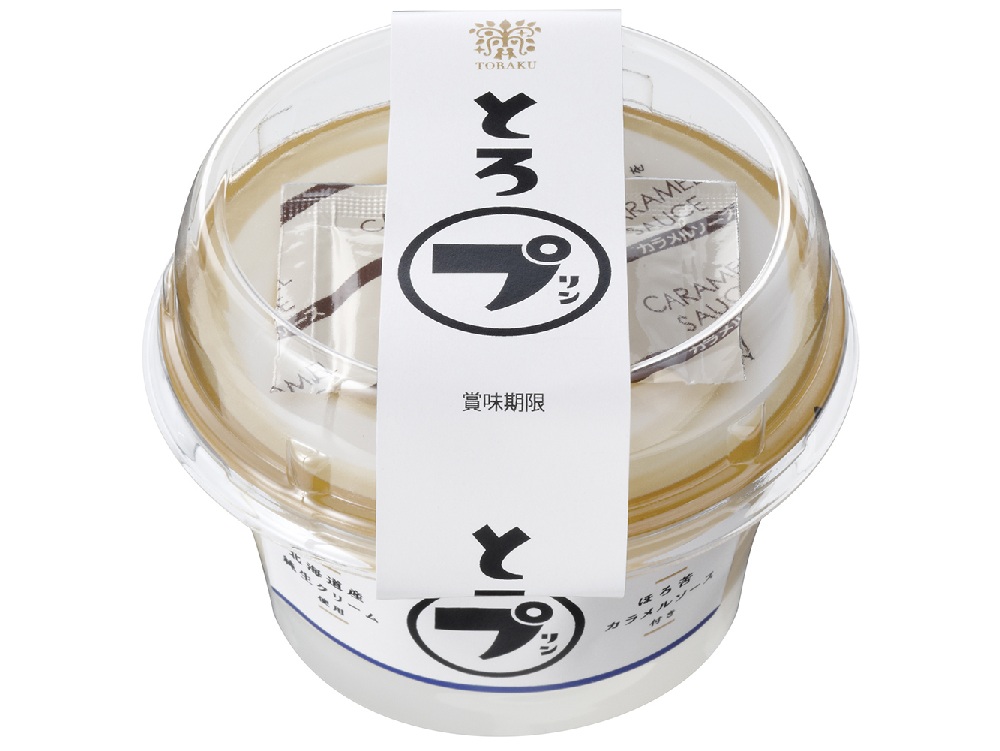 とろプリン