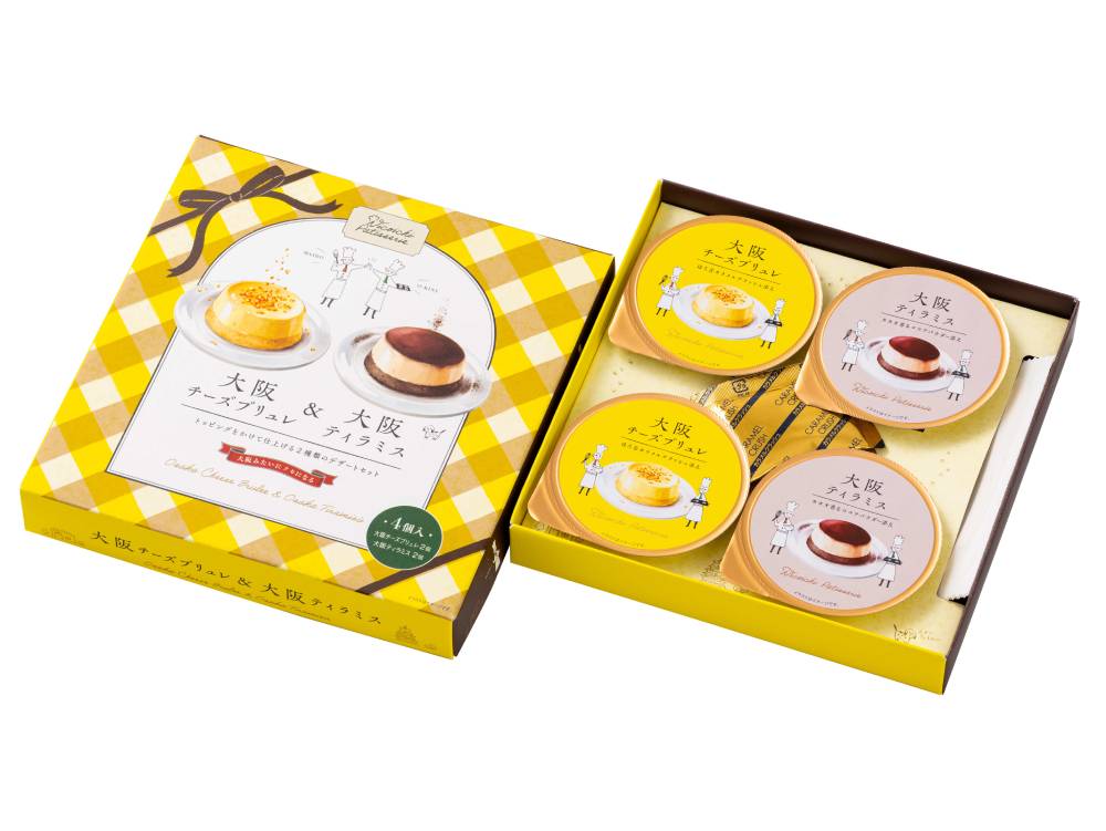 大阪チーズブリュレ＆大阪ティラミスセット 4個入